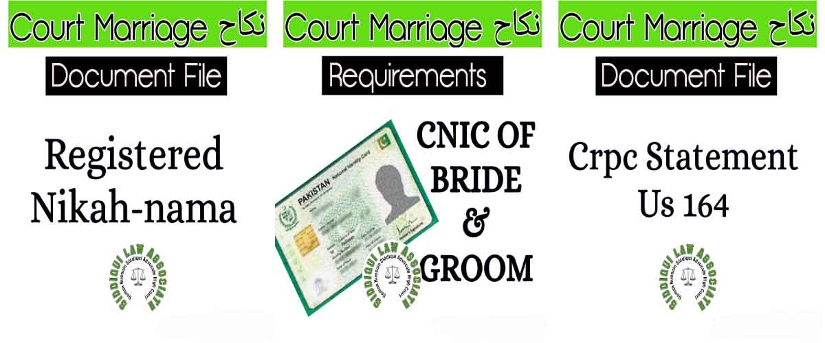 Court Marriage