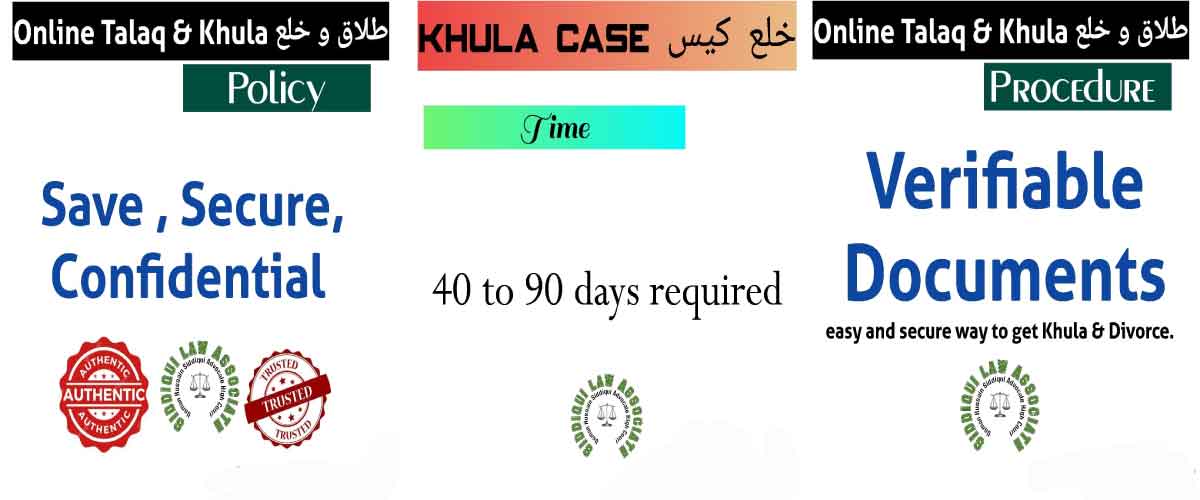 Nadra Divorce Certificate