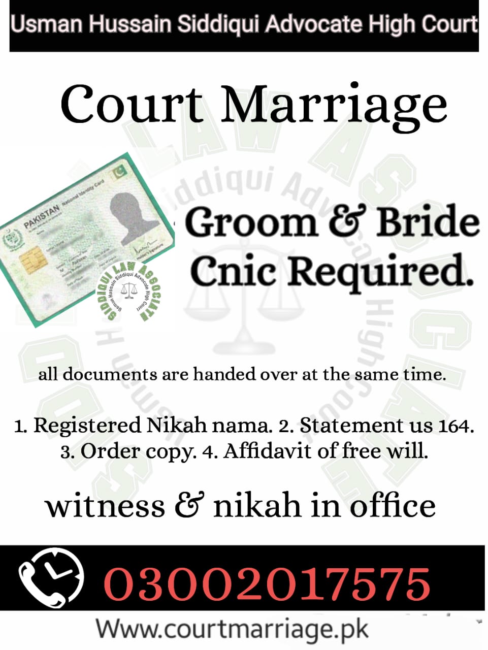 Shaadi in court 