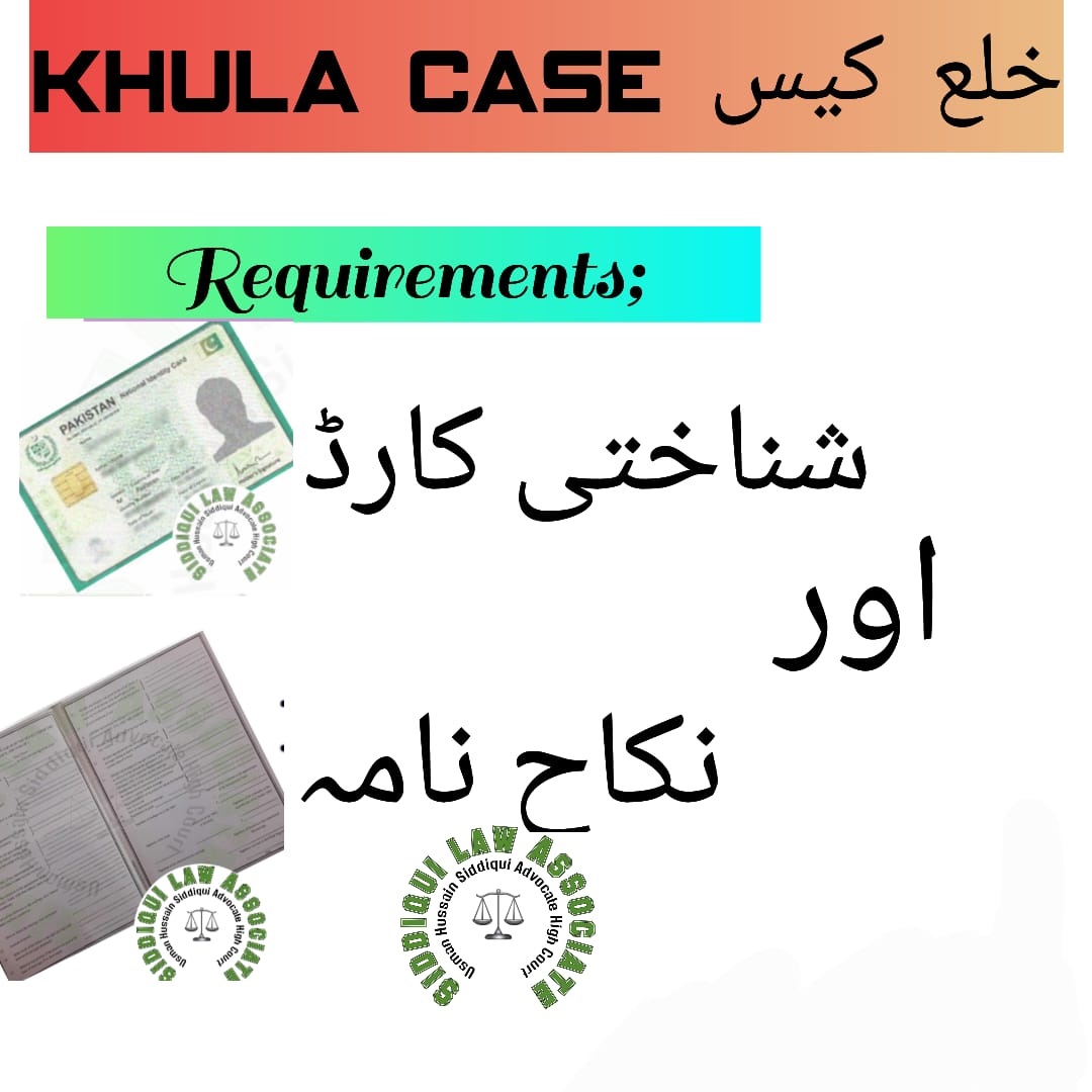 Marriage court in karachi 