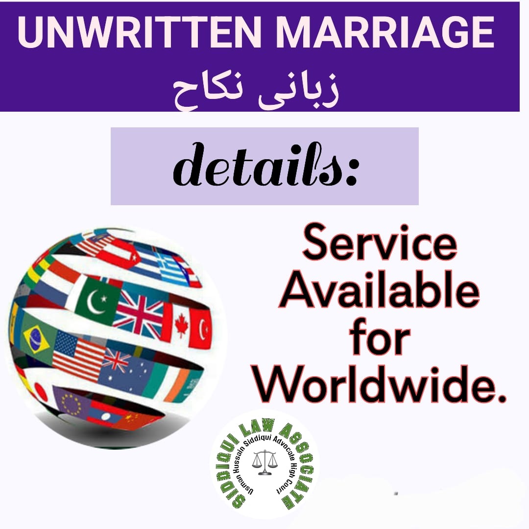 Marriage court in karachi 