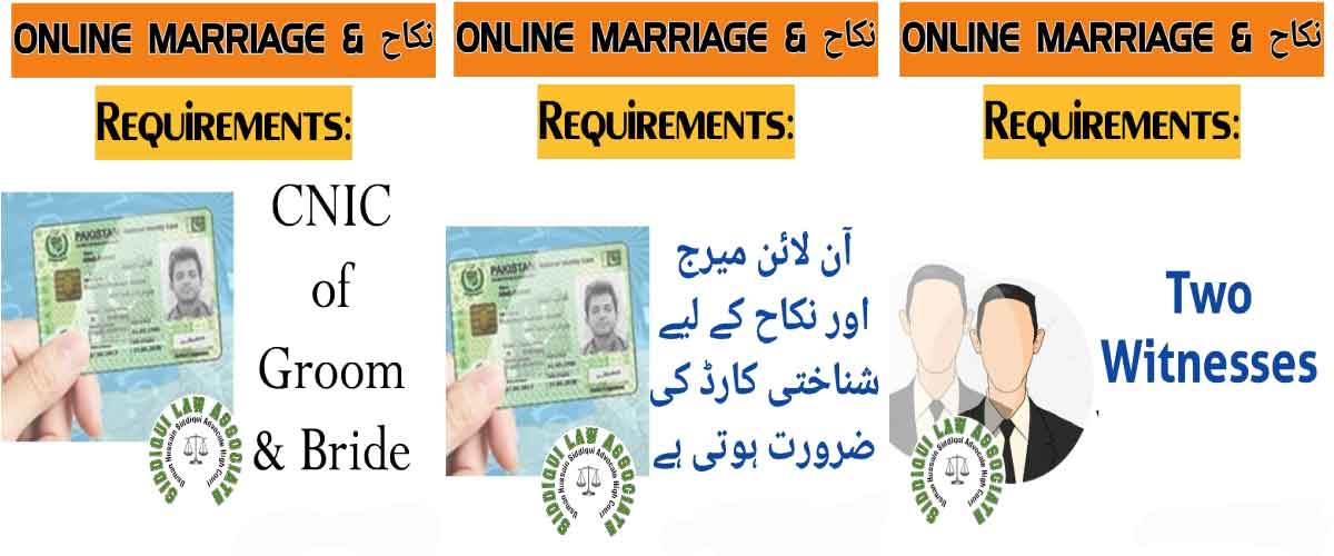 Court Marriage lawyer