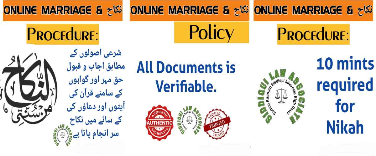 online marriage lawyer