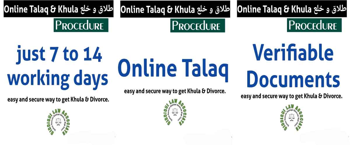 Khula by court in karachi