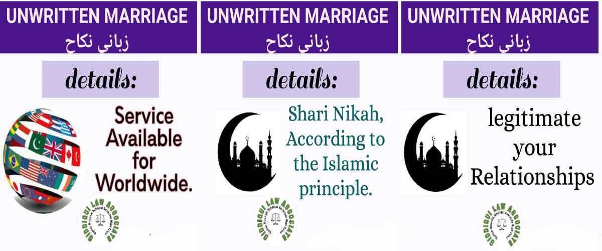 Court Marriage lawyer